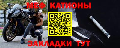 ГАЛЛЮЦИНОГЕННЫЕ ГРИБЫ Кумертау