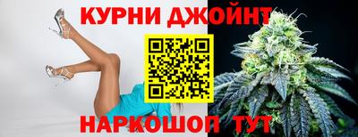 метамфетамин Лесосибирск