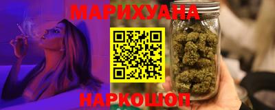 соль курить ск Ликино-Дулёво