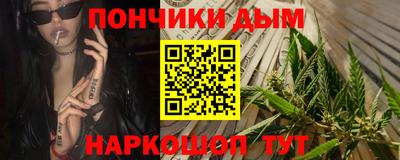 первитин Кунгур