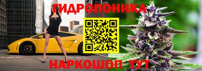 мефедрон Ливны