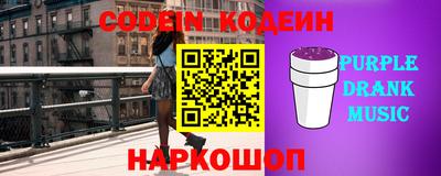 спиды Кулебаки