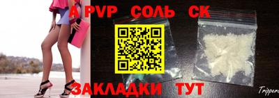 марки nbome Малоярославец