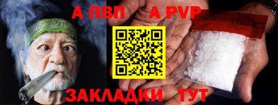 спиды Кулебаки