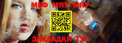 соль курить ск Ликино-Дулёво