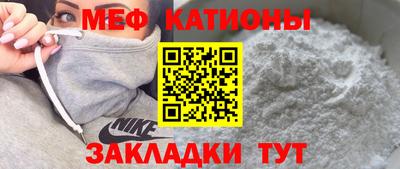 ГАЛЛЮЦИНОГЕННЫЕ ГРИБЫ Кумертау
